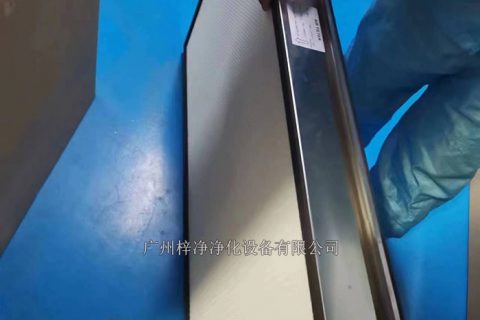 如何判斷高效過(guò)濾器是否已經(jīng)報(bào)廢？